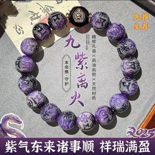 �����x��˴����o��ʮ����Ф�����ִ�diy�Ʒ�������ɢ��������