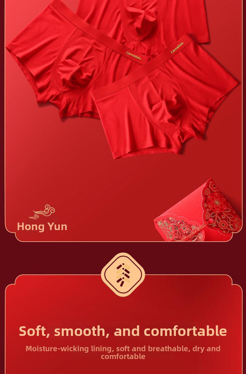 Calzoncillos boxer hombre modal transpirable comodo rojo_voghion.com