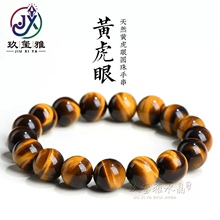 ��Ȼ�S����ʯˮ���ִ���ʿС����H���Ů�����ѶY���D�\�Ʒ�ִ�