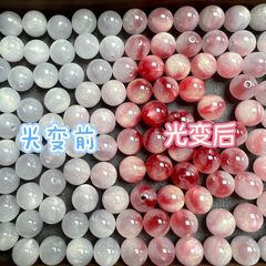 厂家批发紫外线光变树脂珠diy手工串珠材料手链项链饰品散珠配件
