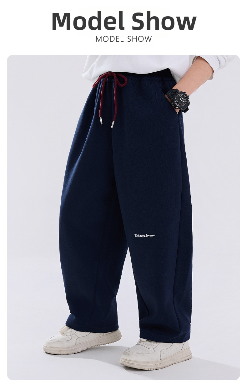Kënner Stéck Joggingbox Fir Jongen Bequem Sportbox_voghion.com