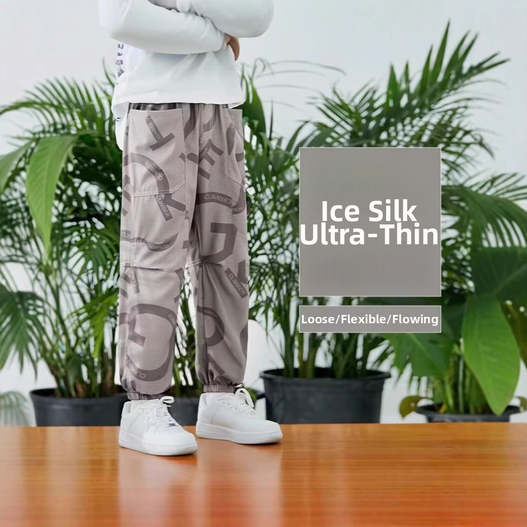 Mückenabweisende Eisseidenhose für Jungen, Sommer-Sportbekleidung für mittelgroße und große Kinder, neues Modell_voghion.com