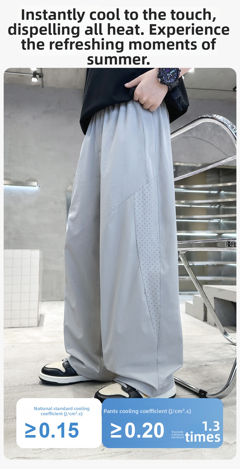 Breathable Ice Silk Summer Trousers For Boys Lightweight Pants_voghion.com