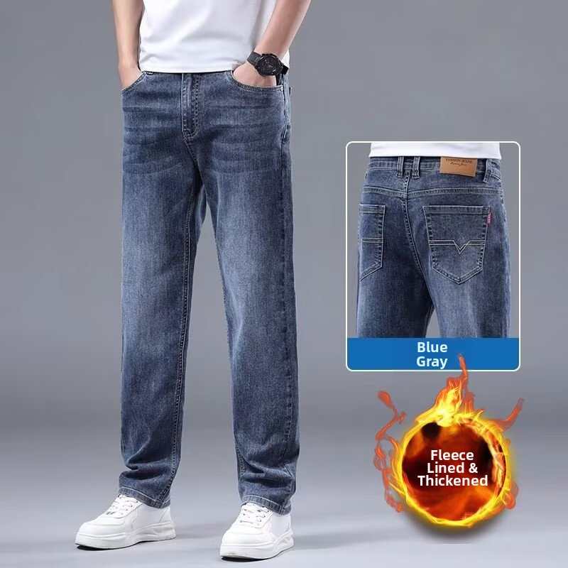 Men's Straight Leg Fleece Lined Jeans High Elasticity Warmth Winter Young Men's Clothing Denim_mkmklike.com