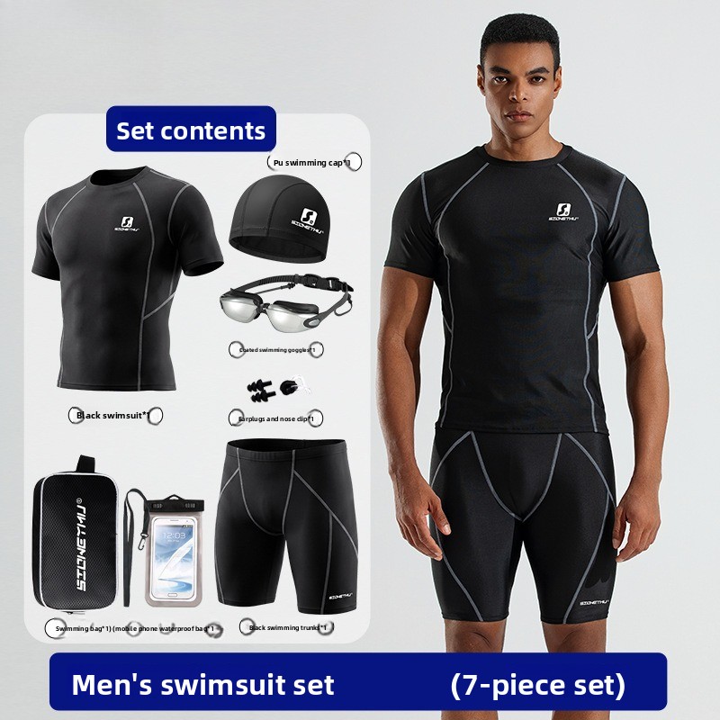 Men's Swimsuit Short Sleeve Quick Drying Sunscreen Hot Spring Beach Seaside Loose Professional Swimsuit Swimsuit Equipment_voghion.com