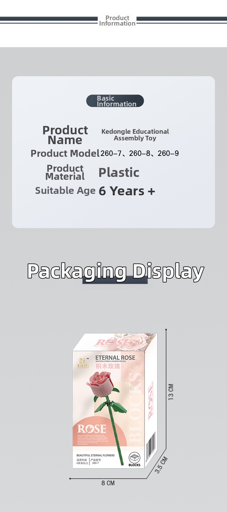 Rose Building Blocks Bouquet Educational Construction Toy Set_voghion.com