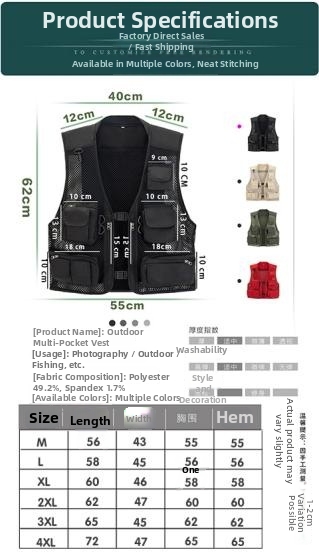 Multi Pocket Mesh Work Vest For Outdoor Hiking And Fishing Sports_voghion.com