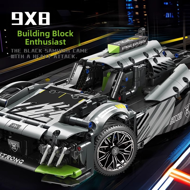 Kompatibles Darth Vader Apollo Supercar Cyber Rambo ferngesteuertes Rennauto-Bausatz-Modellspielzeug_voghion.com