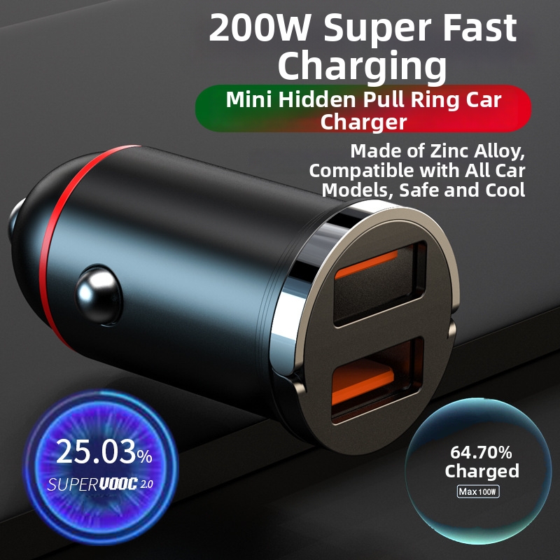 Nuovo caricabatteria da auto con anello di trazione, doppio USB, ricarica rapida, multifunzionale, accendisigari, mini accessorio di ricarica flash nascosto da 200 W_voghion.com