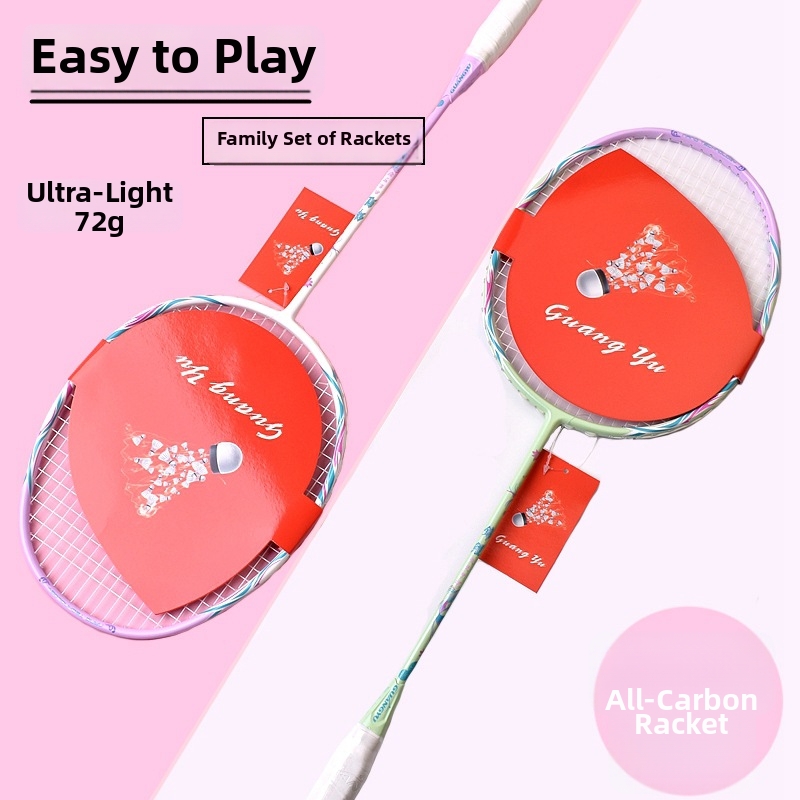 Ultraleichtes Badminton Schläger Set Für Training Und Freizeit_voghion.com