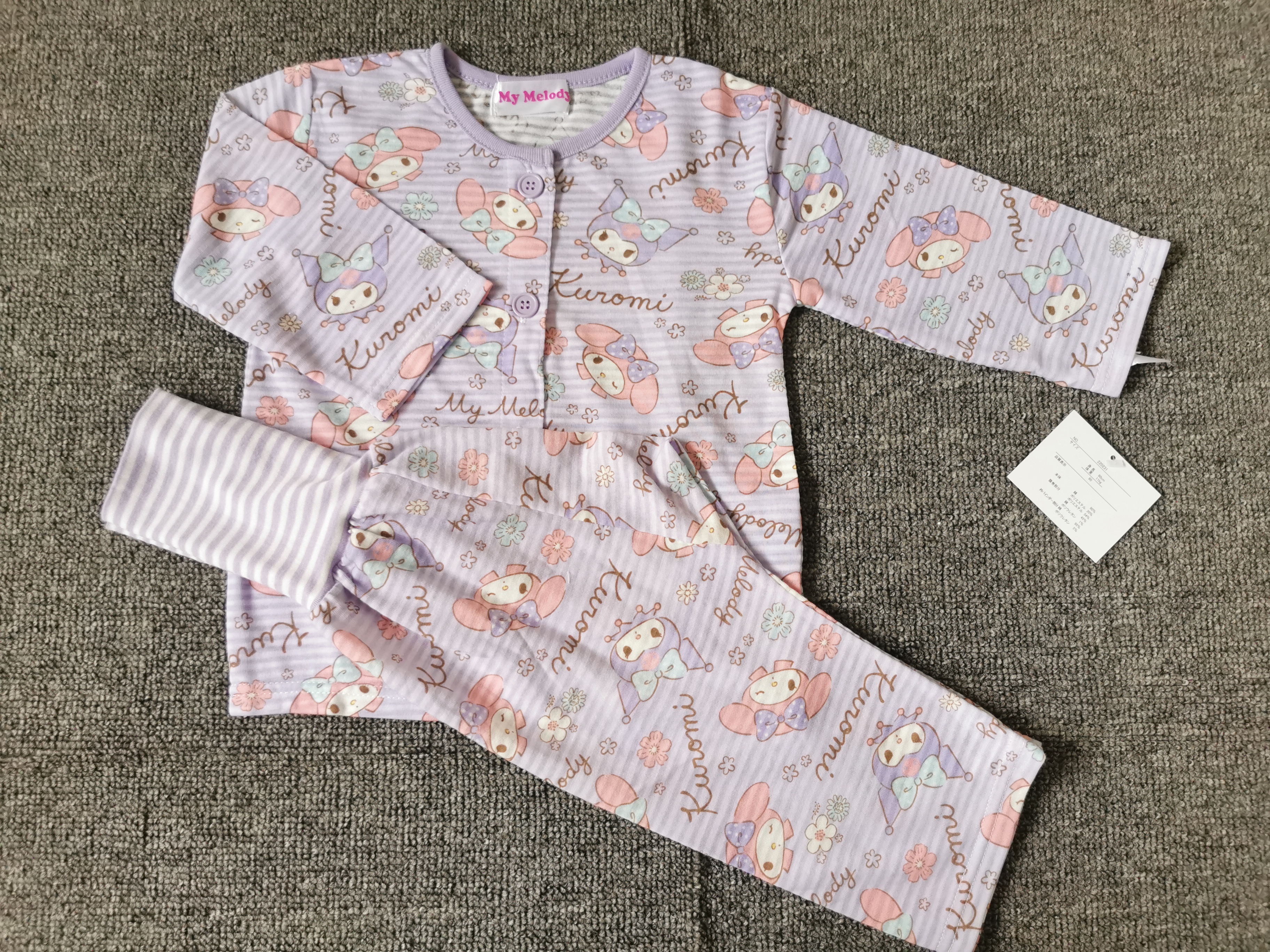 新款秋冬儿童横条竹节面料舒适卡通男女童护肚睡衣家居服80-130