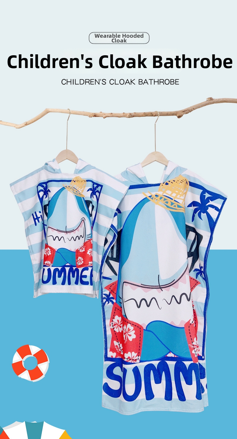 Hooded Beach Towel Poncho For Adults And Children Quick Drying_voghion.com