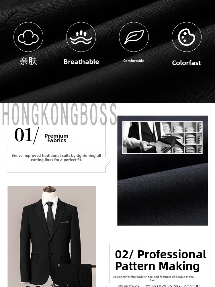 ARARE Men's High-End Three Piece Suit Set Formal Business Groom's And Best Man's Clothing_viptrois.com