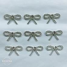 时尚简约合金蝴蝶结造型水钻镶嵌 diy饰品手机壳配件