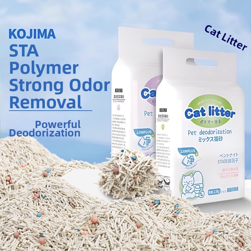Tofu Mixed Cat Litter 2.5kg Micro Dust-Free Bentonite Plant-Based Antibacterial Deodorizing Water Absorbing Clumping For Cats_voghion.com