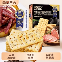 ��ӛɺ���¶�����K����ζ޼���恆��������eС��ʳ�Ϊ����b