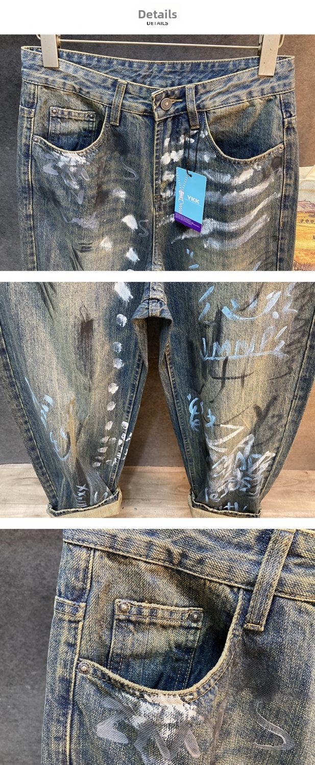 Men's Clothing Trendy Graffiti Printed Loose Straight Leg Jeans Personalized Washed Trousers Streetwear Jeans_mkmklike.com