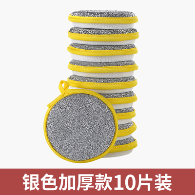 실버(10개들이 팩)