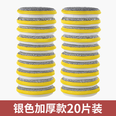 실버(20개들이 팩)