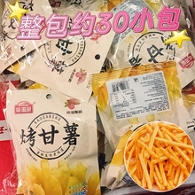 ζ�̻ʿ�������l8090���r�W�t��ʳƷС�u�����f���e���С��ʳ