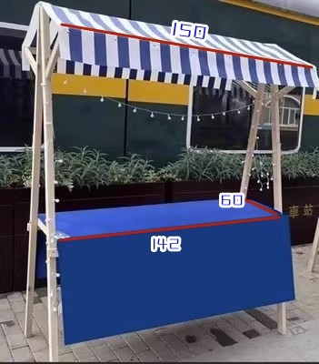 파란색과 흰색 접이식 크기 150*60*200 높음