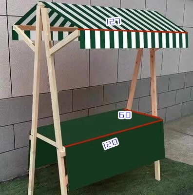 다크 그린 접이식 크기 127*60*200 높음