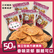 ؈������ʳС���b���eʳƷС��؈���ֱ������fС��ʳ��ʳƷ偰�