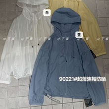 С����Ů90221���ĺ�����ɴ�����mm������з���ñ������ɹ����