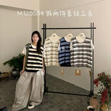 ��7Ů12855���ĺ�����ɴ�����mm������м�����������֯��������
