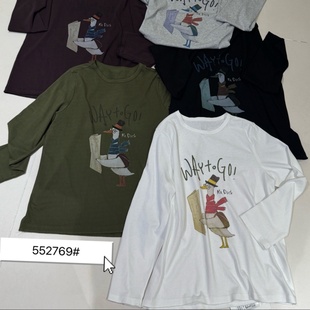 Ļ��Ů552769�＾�n�挒�ɴ�a��mm㼑����e�L��ͨ�D��߅�L��T��