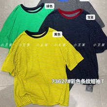 С����73627�ļ�������ɴ�����mm������з�Բ��ײɫ���ƶ���T��