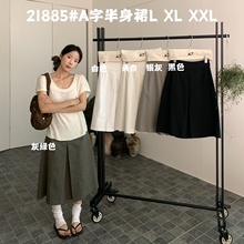 ��7Ůװ21885�ļ�������ɴ�����mm������з�ٴ����A�ְ���ȹ