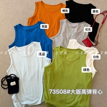 С����73508���ĺ�����ɴ�����mm������аٴ��浯�����Ĵ��