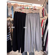 ��7Ů�b21857�����n�挒�ɴ�a��mm㼑����e�ٴ��ɾo��������Lѝ