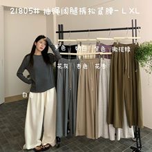 ��7Ů21805�����n�挒�ɴ�a��mm㼑����e�L�ɾo�������K����Lѝ