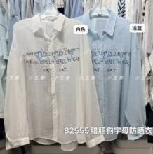 С����Ů82555�ļ�������ɴ�����mm������з���ĸ��ɹ�������