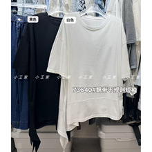 С����Ů73640�ļ�������ɴ�����mm����ɳڷ粻����Բ�����T��