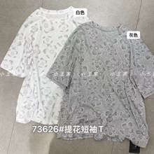 С����73626�ļ�������ɴ�����mm������з�Բ���Ứ����T������
