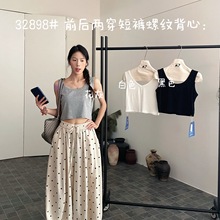 ��7Ů32898�ļ�������ɴ�����mm������з�ǰ�������̿����Ʊ���
