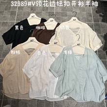 ��7Ů32989�ļ��n�挒�ɴ�a��mm㼑��ɳ��L��߅V�I�~�۰����r��