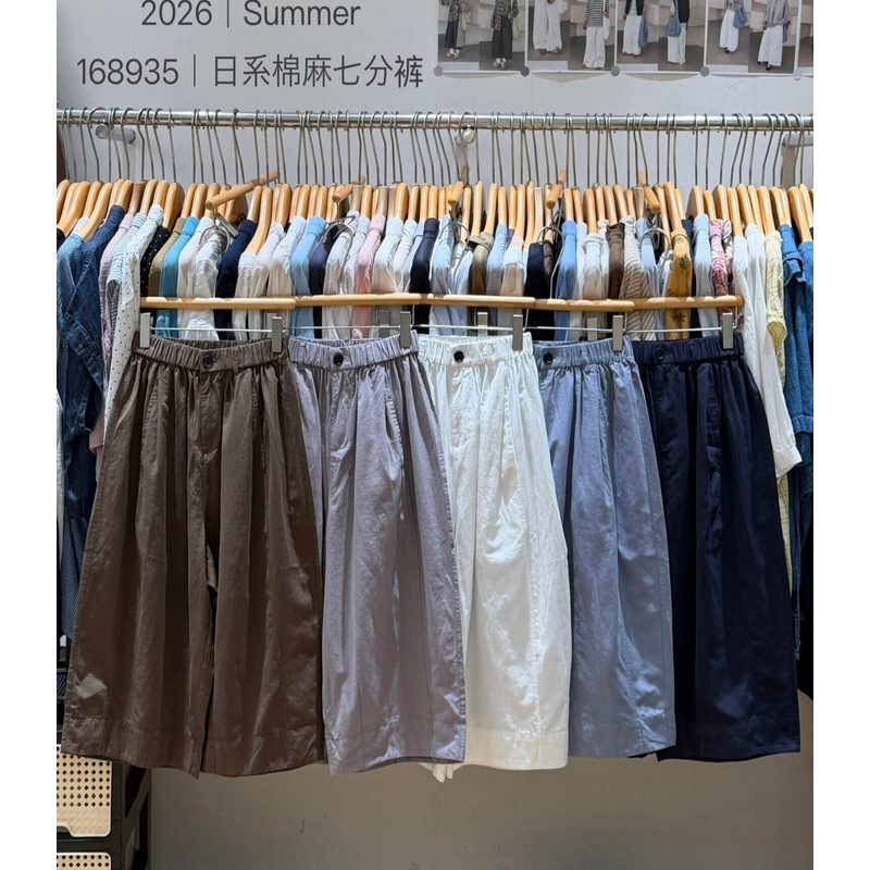 Non-Mainstream Women's 168935 Summer Korean Style Loose Plus-Size Lazy Casual Style Tencel Linen Wide-Leg Cropped Pants Non-Mainstream Women's 168935 Summer Korean Style Loose Plus-Size Lazy Casual Style Tencel Linen Wide-Leg Cropped Pants