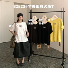 ��7Ů32823�ļ�������ɴ�����mm������з�Բ����ĸ�������T��