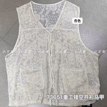 С����73651�ļ�������ɴ�����mm����ɳڷ����V���οտ�������