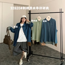 ��7Ů32820���ĺ�����ɴ�����mm������з���峤��ϴˮţ�г���