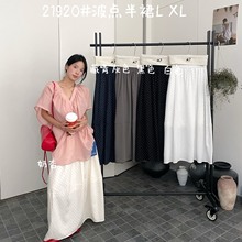 ��7Ů�b21920�ļ��n�挒�ɴ�a��mm㼑����e�L�ٴ�������c����ȹ