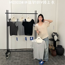 ��7ŮM12920�ļ�������ɴ�����mm������з��˿��֯V���������