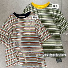 С����73612�ļ�������ɴ�����mm������з��ɫ���ƶ���T������