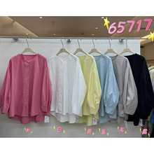 WEŮ65717�ļ�������ɴ�����mm������з�ٴ�Բ�쳤���ɹ����
