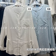 С����82561�ļ�������ɴ�����mm������з��ɹ���ǿ��������