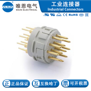 WAIN/Ψ��HR23012MTHT181012014000112о7A25V/60V